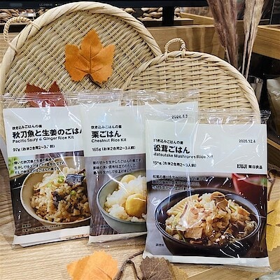 【スマーク伊勢崎】炊き込みご飯がおいしい季節になりました