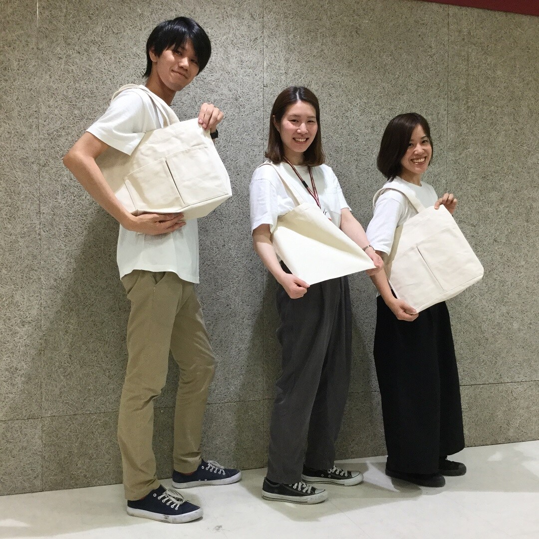 キービジュアル画像：マイバッグをもって、お買いものをしてみませんか。