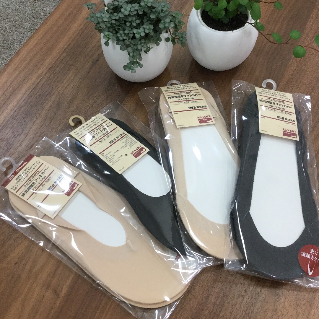 キービジュアル画像：スタッフおすすめのフットカバー！