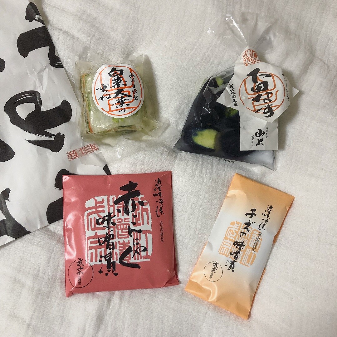 キービジュアル画像：近江つけもの　山上さんへ|まち歩き　