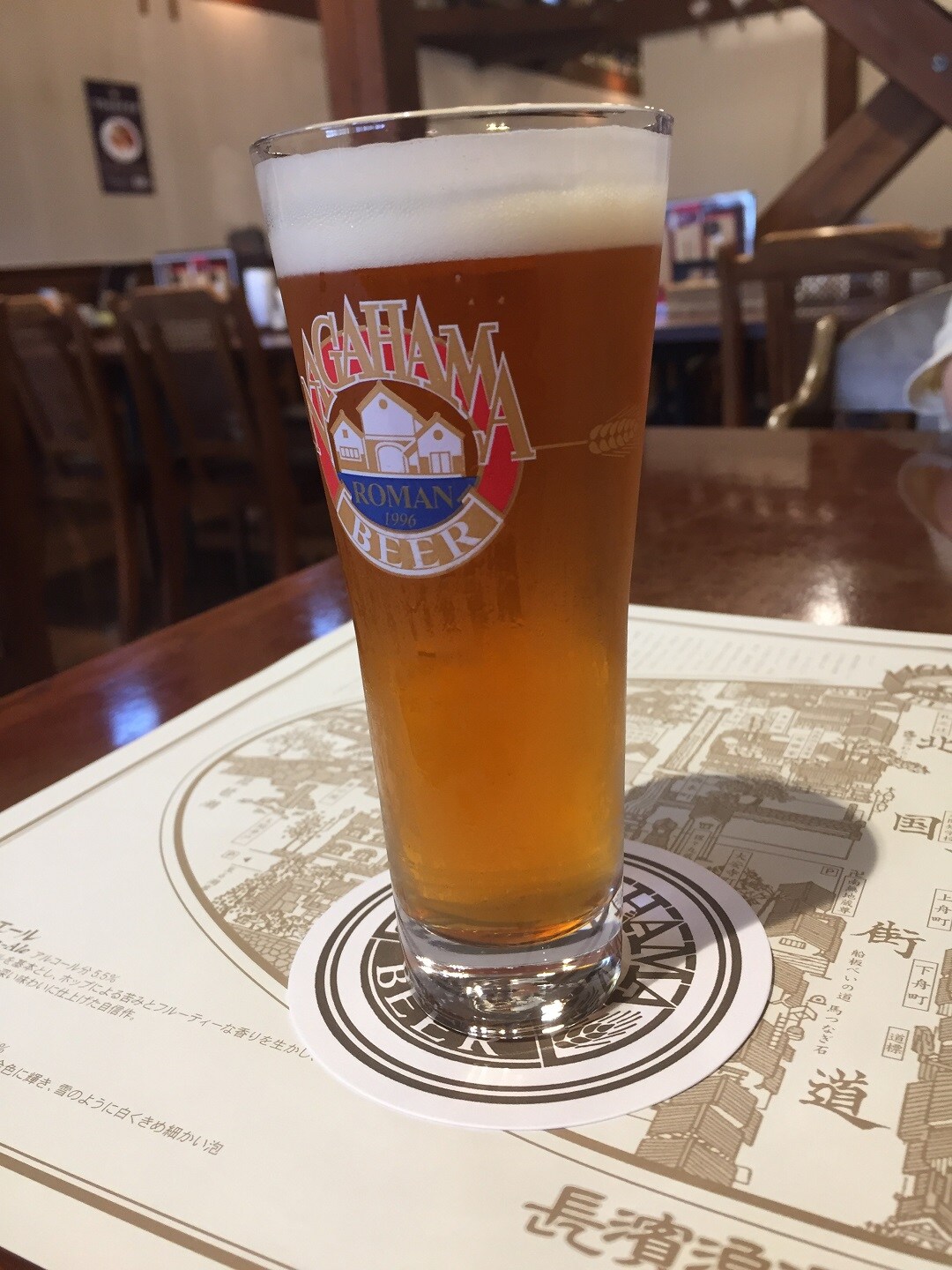 キービジュアル画像：長浜浪漫ビール｜まち歩き