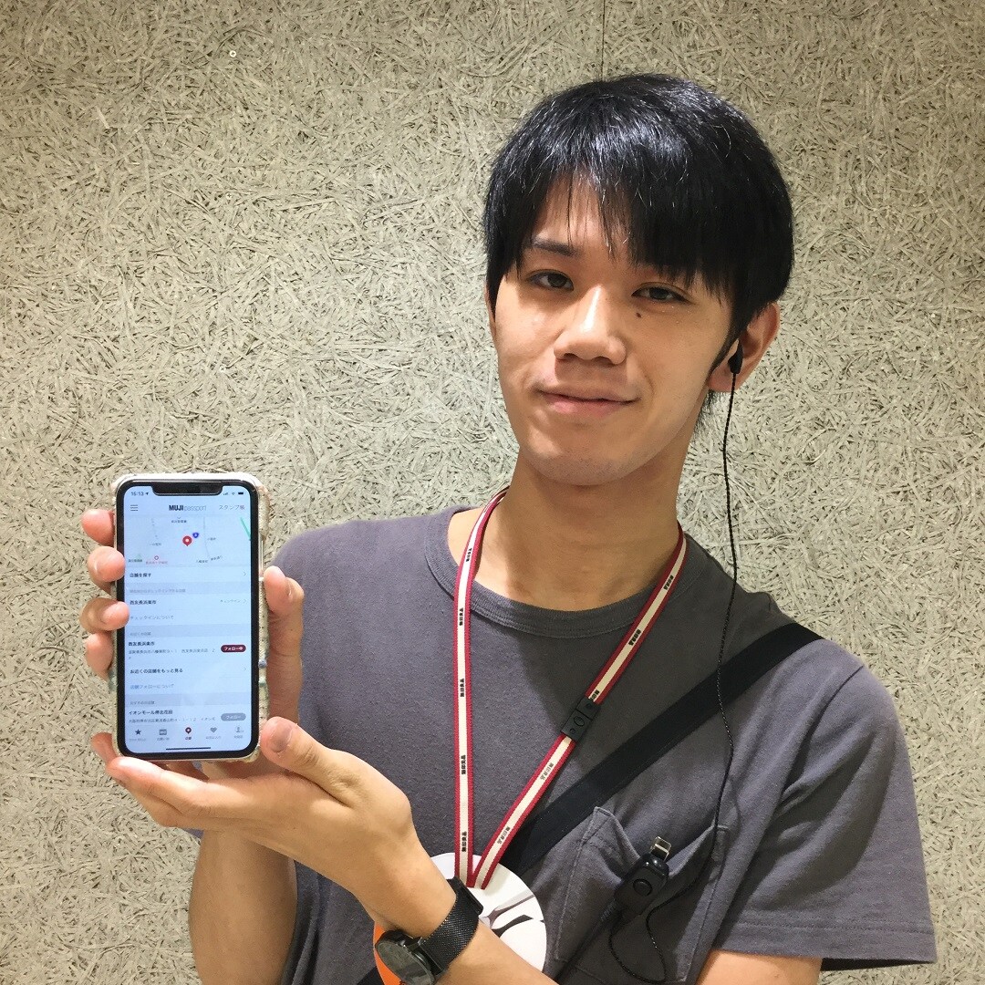 キービジュアル画像：MUJIpassportアプリ、キャンペーンがはじまります。
