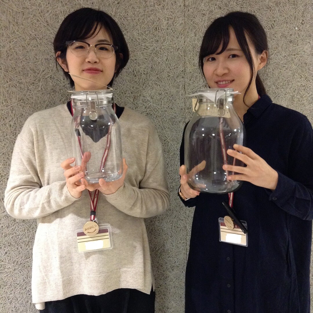 【西友長浜楽市】メイン