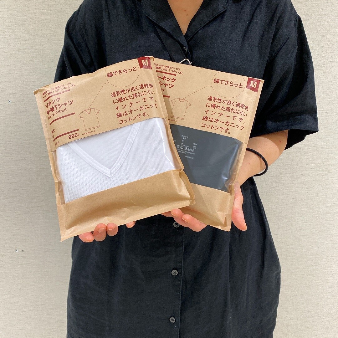 【西友長浜楽市】メイン