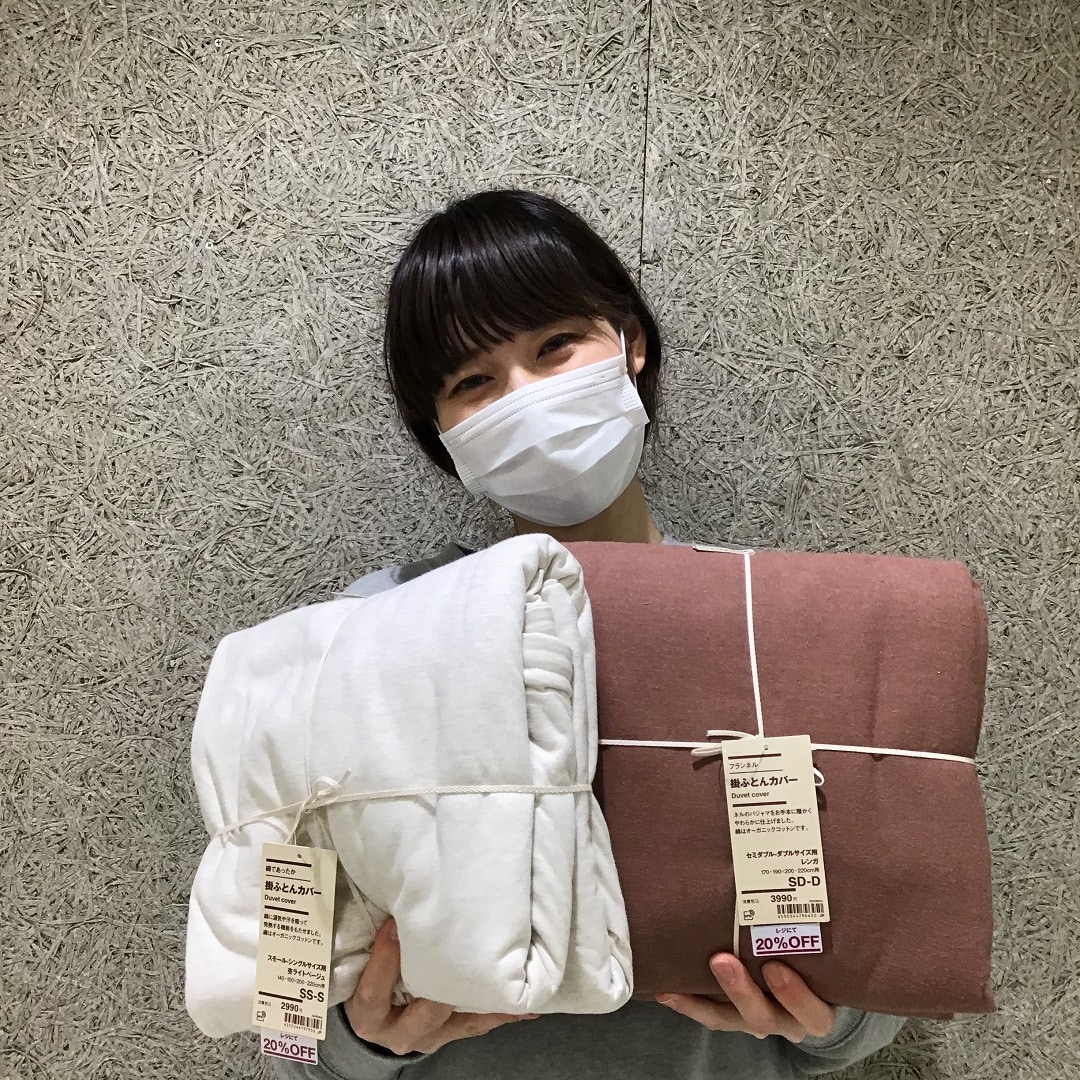 西友長浜楽市】寝具カバーSALE｜ 無印良品