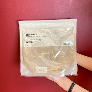 【ならファミリー】大人気商品のご紹介
