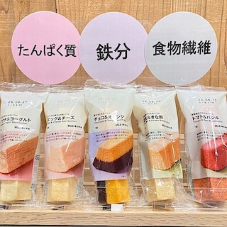 【ならファミリー】忙しい朝におすすめ！新商品バウムのご紹介