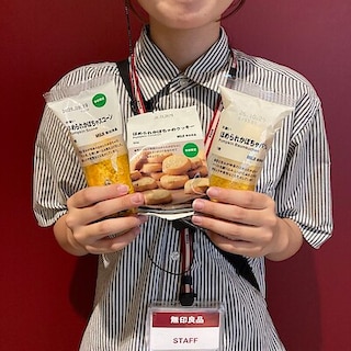 【ならファミリー】ほめられかぼちゃのお菓子シリーズのご紹介