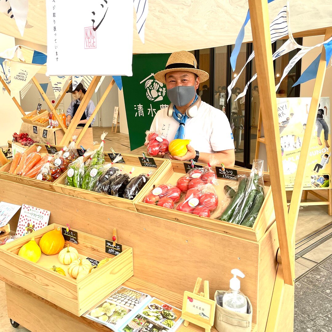 【セレオ国分寺】清水農園おたよりWEEK④　~立川でも買えます~