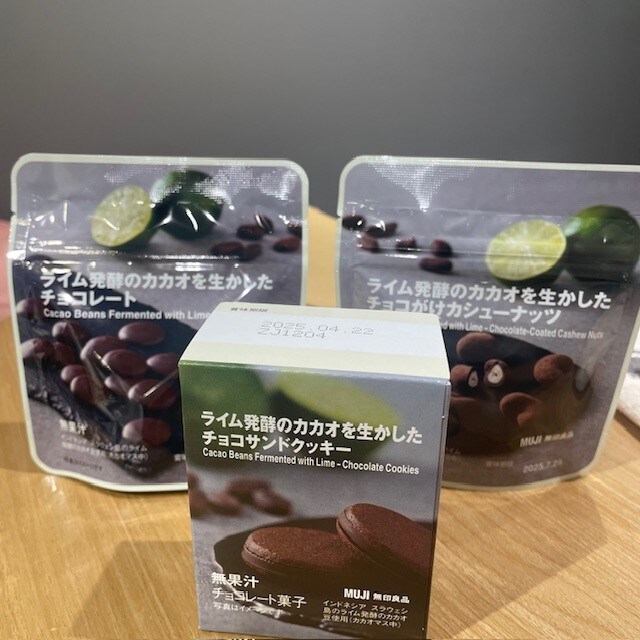 【セレオ国分寺】新商品『ライム発酵を生かしたチョコレート』