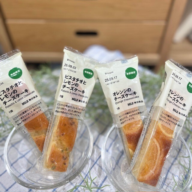 【セレオ国分寺】さっぱりと焼き上げたチーズケーキです
