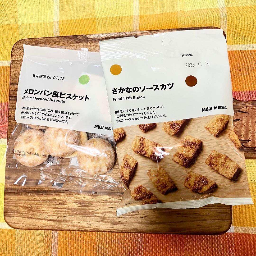 ぽち菓子新商品