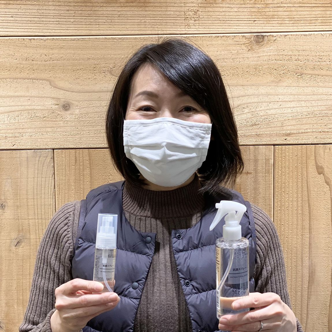 【セレオ国分寺】抗菌スプレー　入荷してます。