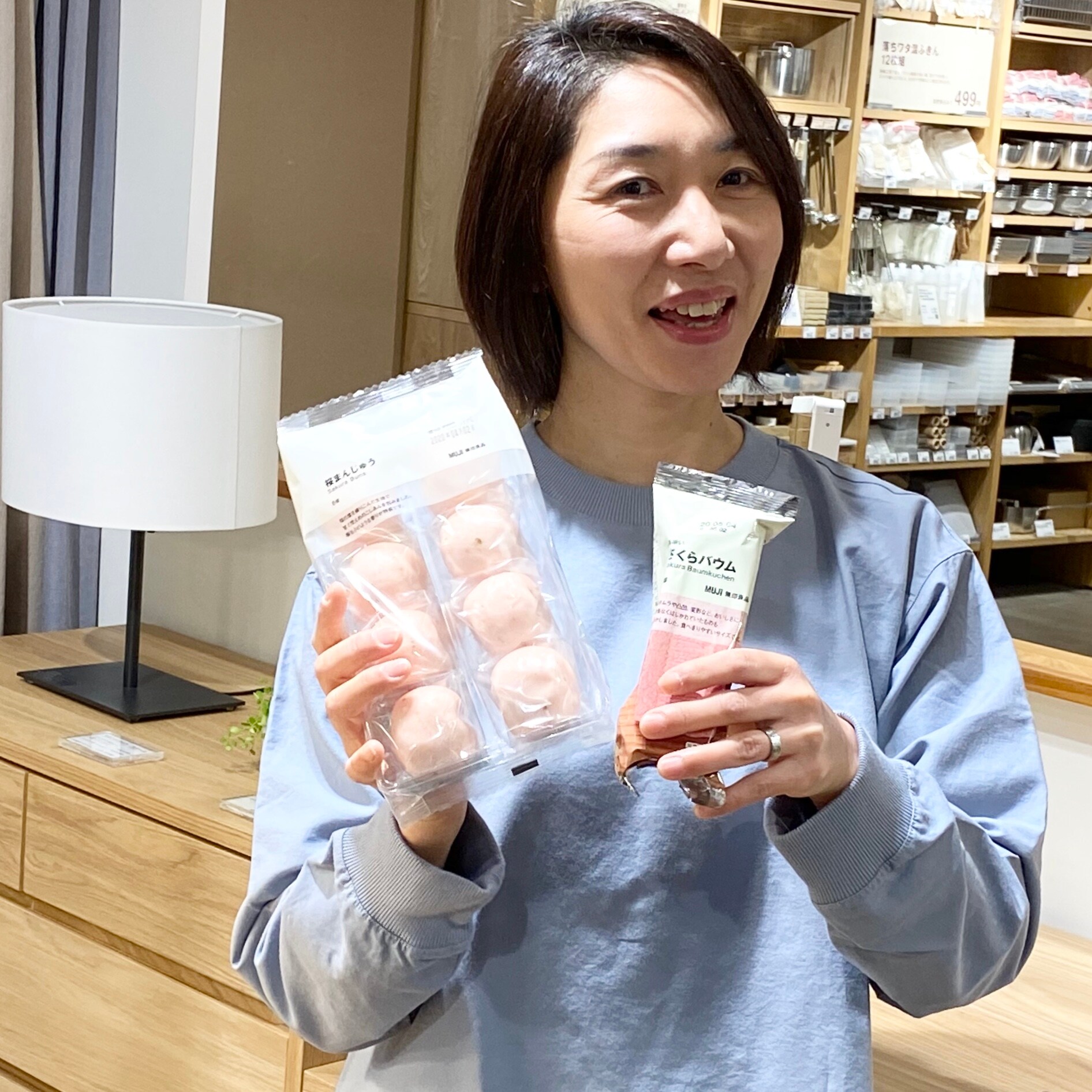 【セレオ国分寺】桜のお菓子入っています。
