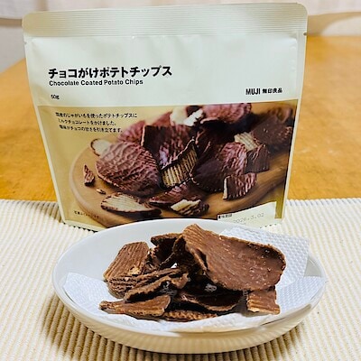 【セレオ国分寺】　チョコがけポテトチップス　入荷しています。