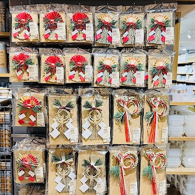 　【セレオ国分寺】　お正月飾り　入荷しました