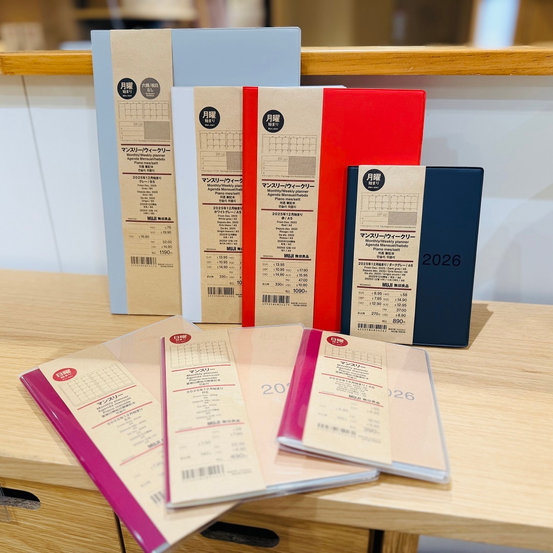 【セレオ国分寺】　スケジュール帳とカレンダー入荷しています