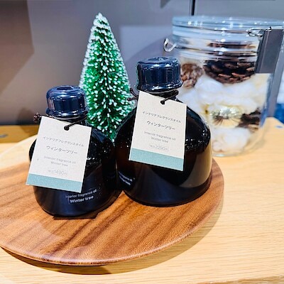 セレオ国分寺】　新しい香りが　仲間入りしました。