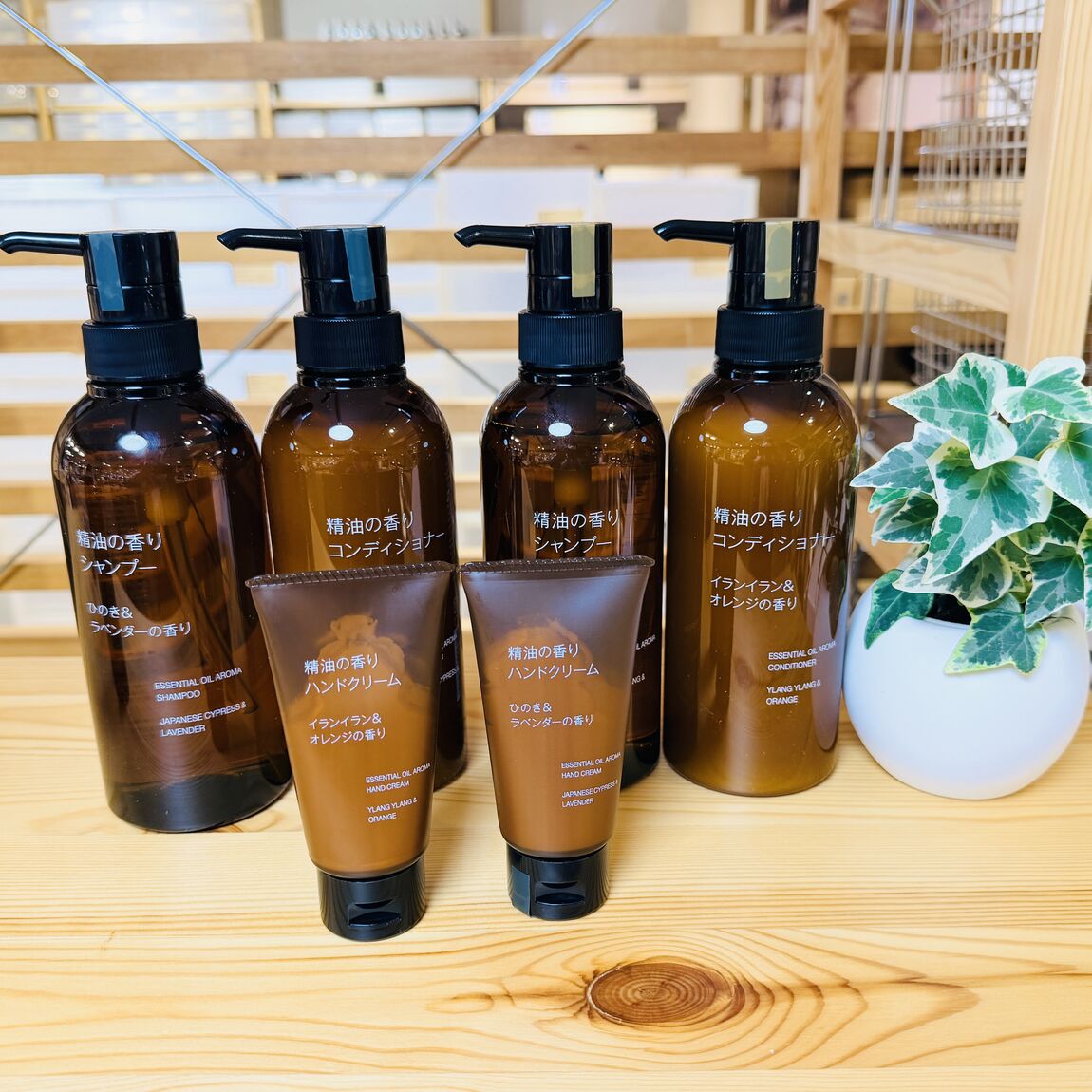 【セレオ国分寺】　精油の香りシリーズが　再入荷しました。