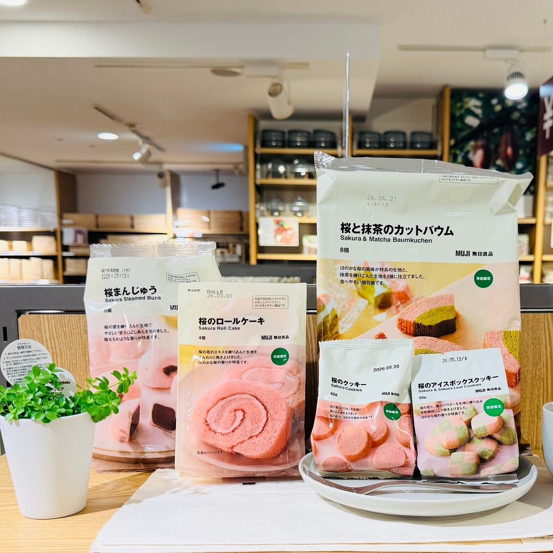 【セレオ国分寺】　桜のお菓子　入荷しました