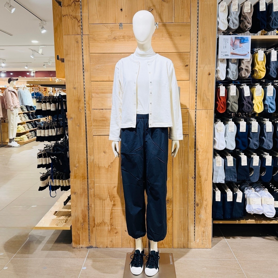 【セレオ国分寺】　まだまだ寒い日に　防風パンツ