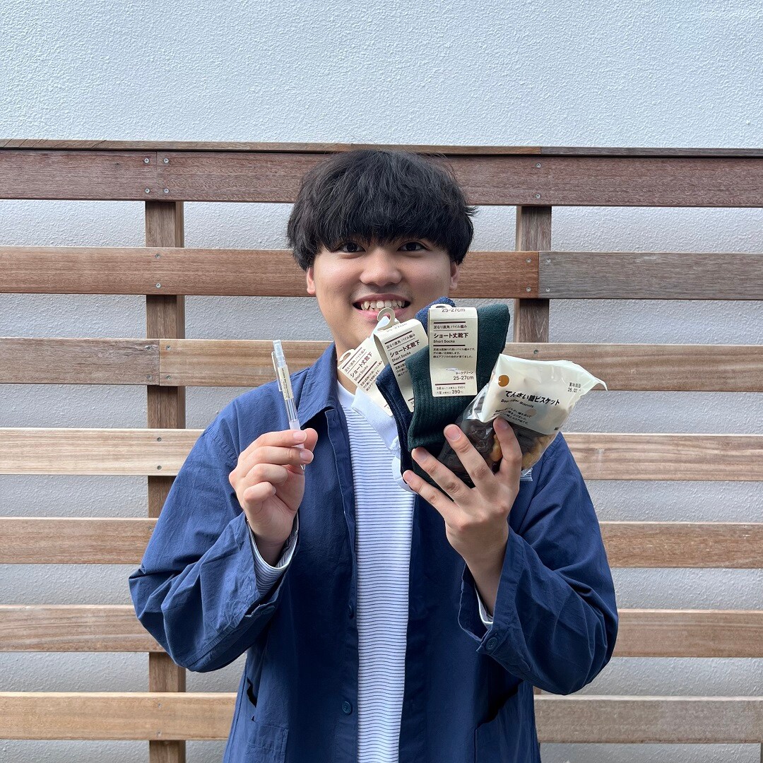 学生ブログ　トップ画像