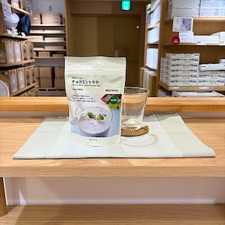 【セレオ国分寺】おうちで飲めるチョコミントラテ
