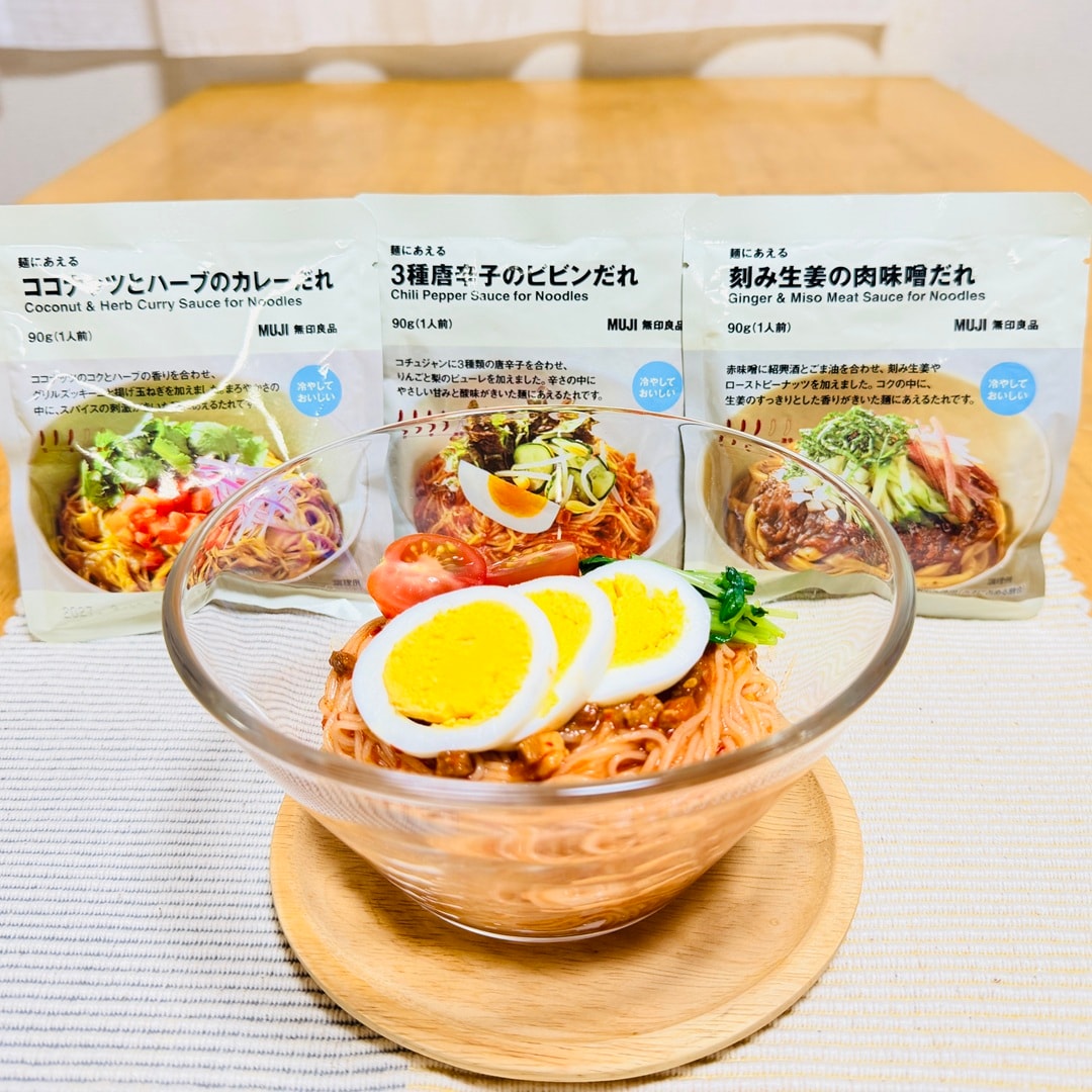【セレオ国分寺】　麺にあえるシリーズが入荷しました。