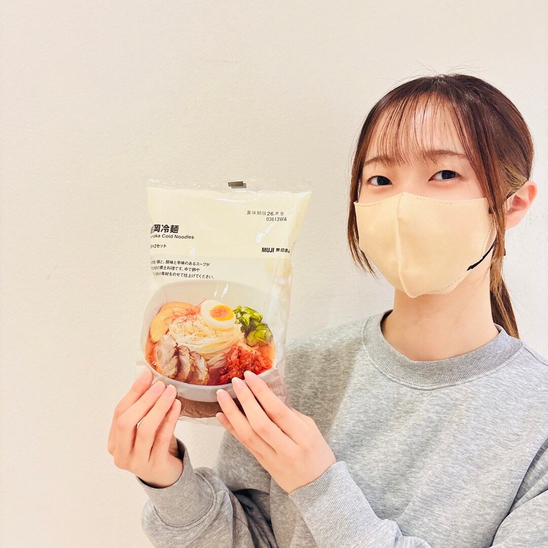 【セレオ国分寺】　お昼ごはんにぴったりな　盛岡冷麺