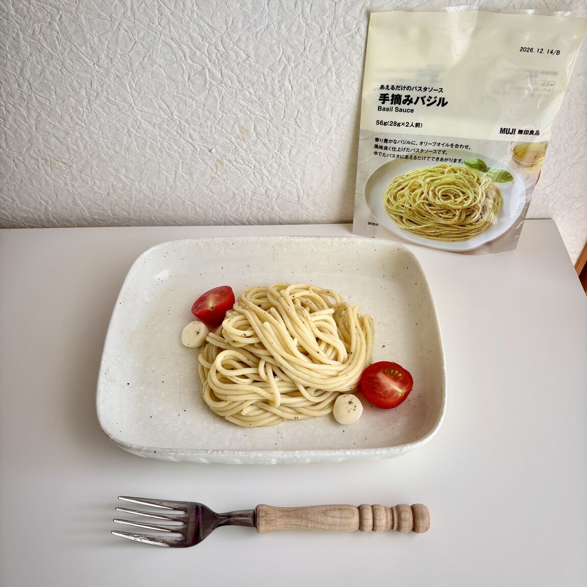 【セレオ国分寺】様々な料理にアレンジできるパスタソースをご紹介します。