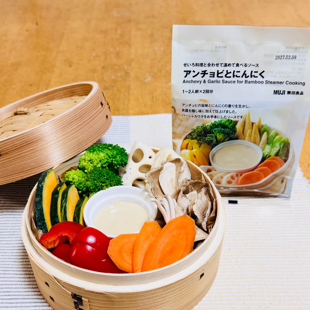 【セレオ国分寺】蒸し野菜を美味しく食べられるソースが発売されました。