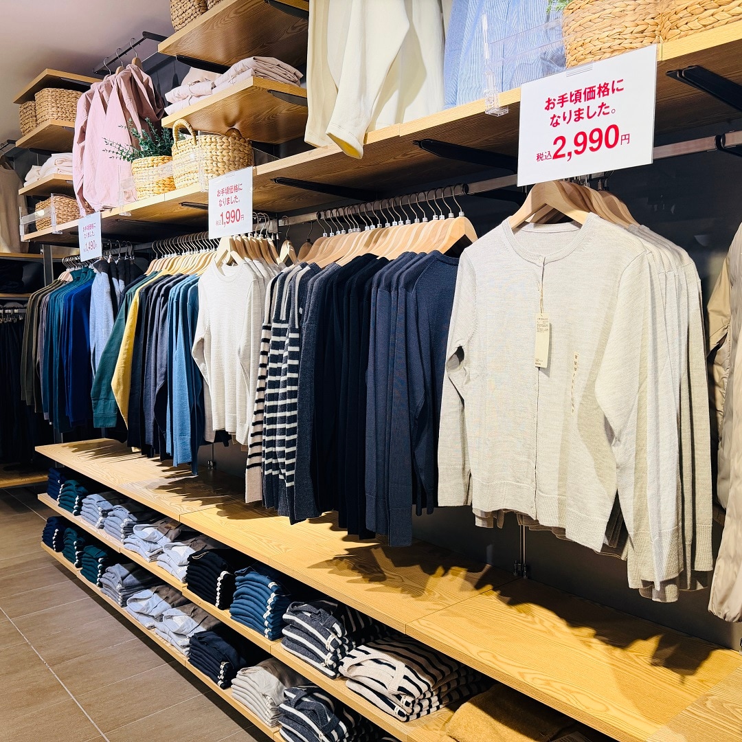 【セレオ国分寺】衣料品の　SALE始まっています。