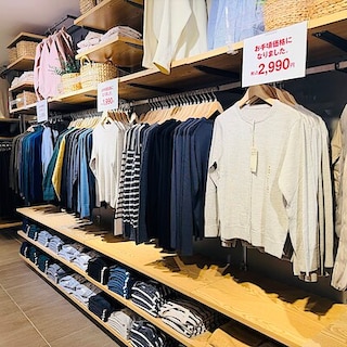 【セレオ国分寺】衣料品の　SALE始まっています。