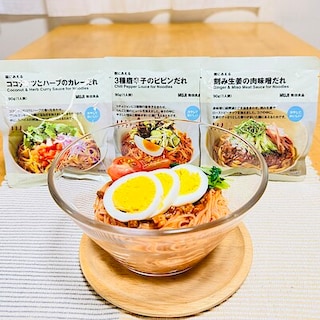 【セレオ国分寺】　麺にあえるシリーズが入荷しました。