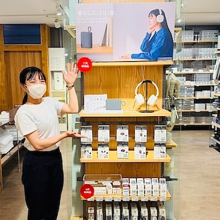 【セレオ国分寺】　毎日の生活の中で　音楽を楽しみませんか。