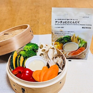 【セレオ国分寺】蒸し野菜を美味しく食べられるソースが発売されました。