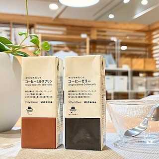 【セレオ国分寺】あの人気商品がデザートになりました！　オリジナルブレンドコーヒーミルクプリン