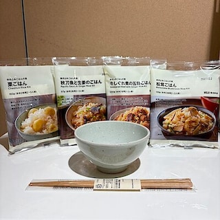 【セレオ国分寺】秋の炊き込みごはんの素入荷しました。