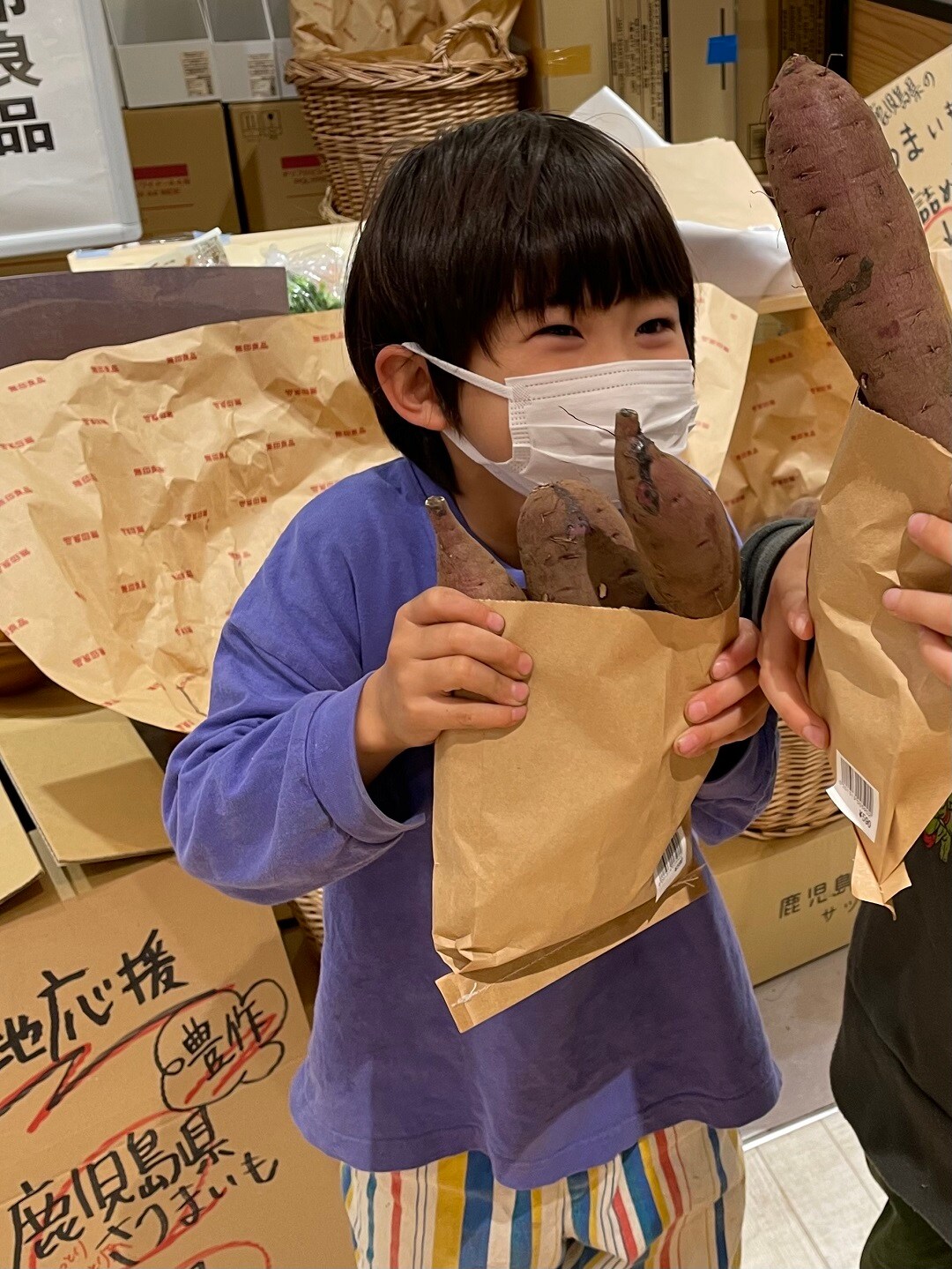 【セレオ国分寺】予告・おいしい野菜用意します