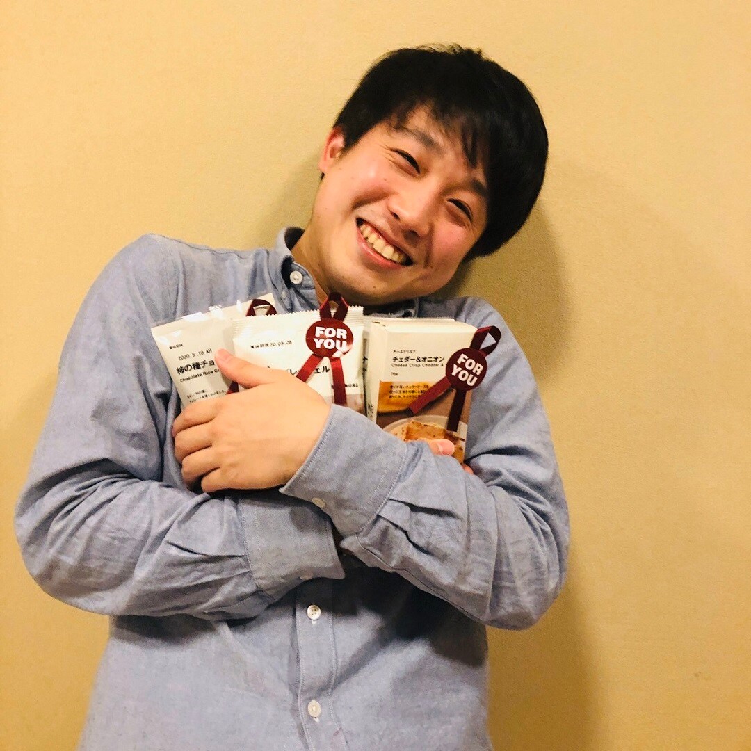【東急プラザ戸塚】バレンタインに無印良品のお菓子はいかがですか？