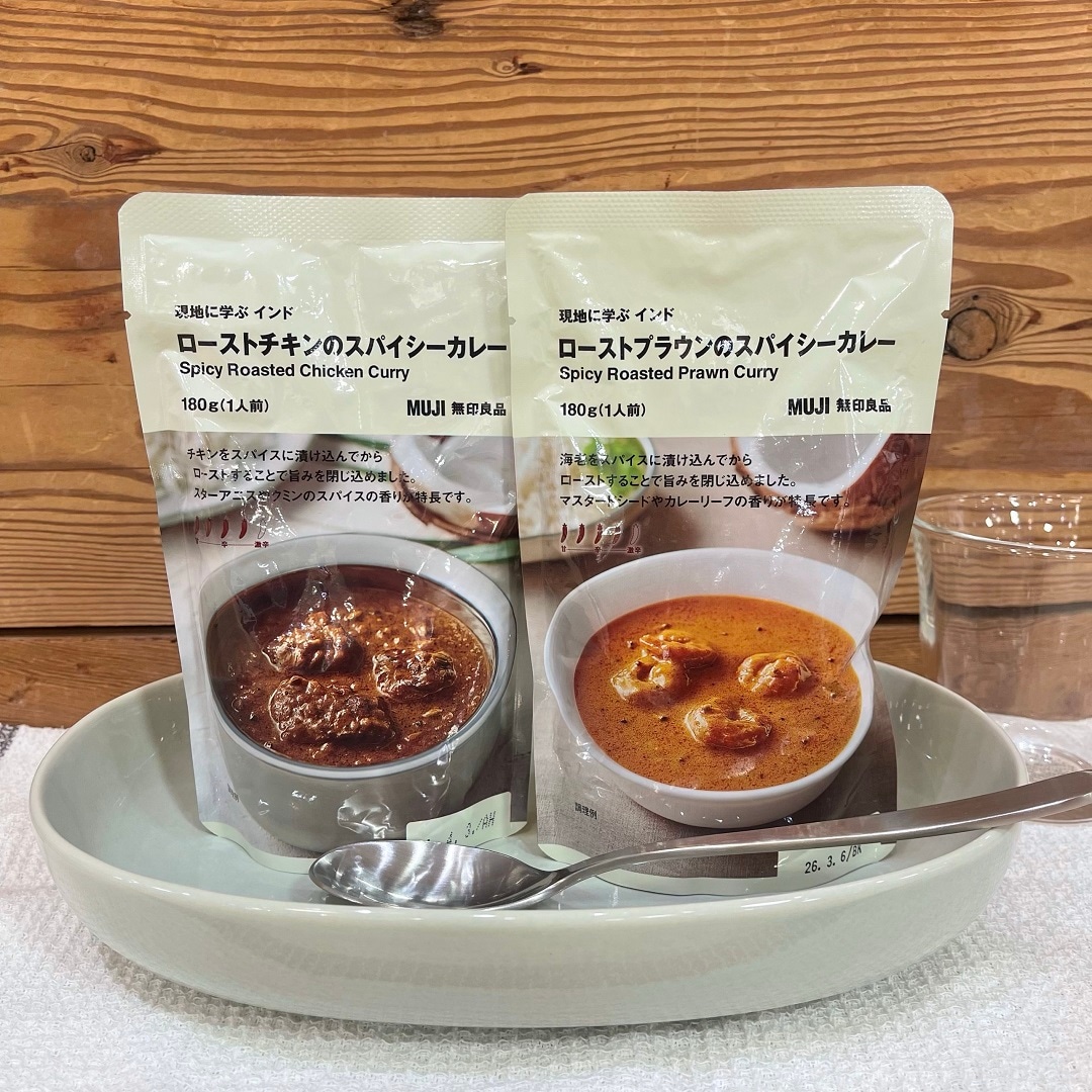 カレーの写真