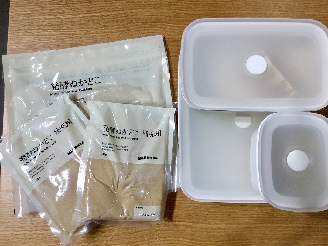 キービジュアル画像：皆さんもぬか友になりませんか？