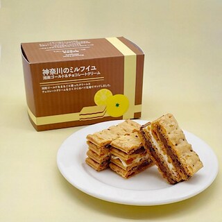 【東急プラザ戸塚】神奈川県のミルフイユ 湘南ゴールド＆チョコレートクリーム