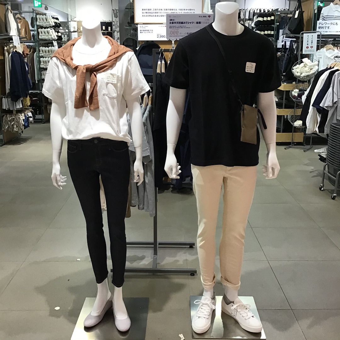【東急プラザ戸塚】定番中の、定番。