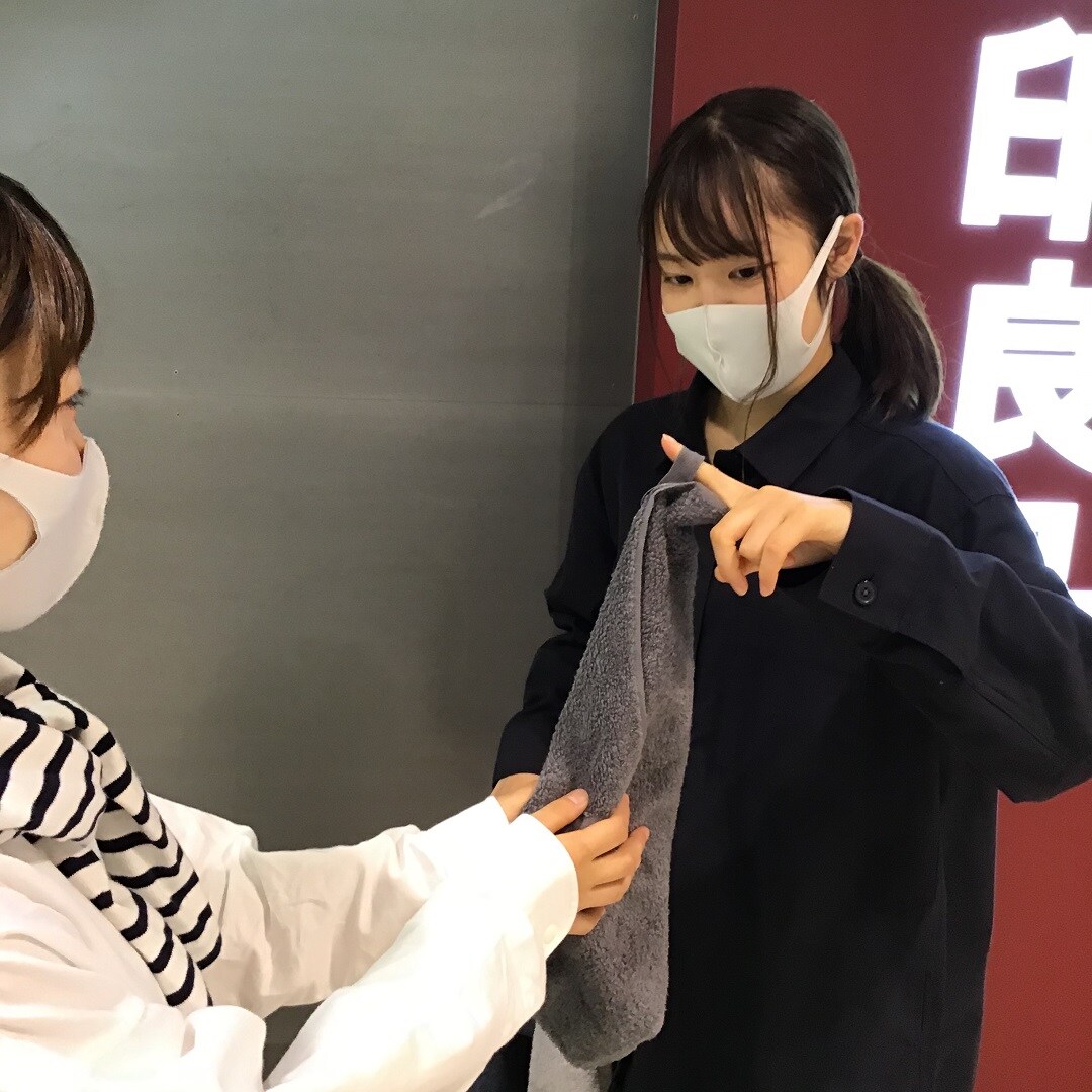 【東急プラザ戸塚】ループ付ハンドタオル