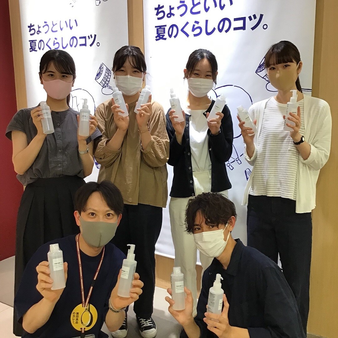 【東急プラザ戸塚】手指用消毒ジェルで保湿しよう