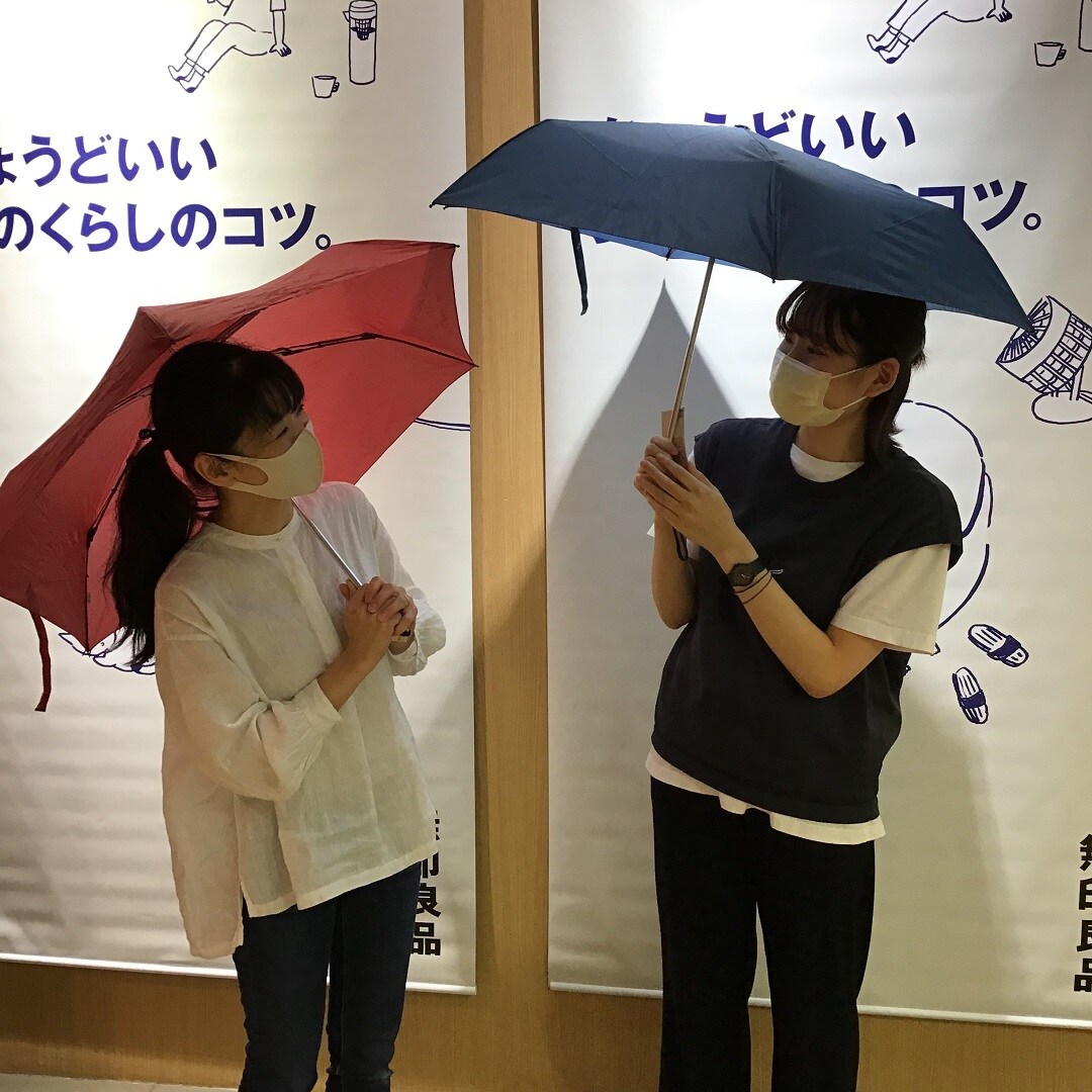 【東急プラザ戸塚】雨の日を快適に