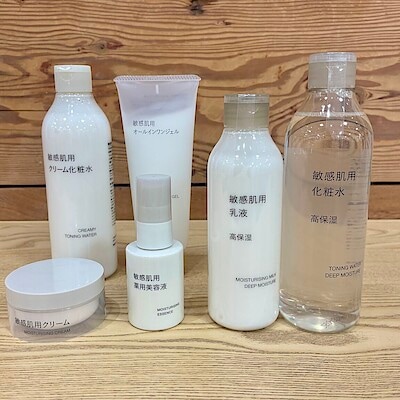 【東急プラザ戸塚】ゆらぎやすい季節のスキンケアに│敏感肌シリーズ