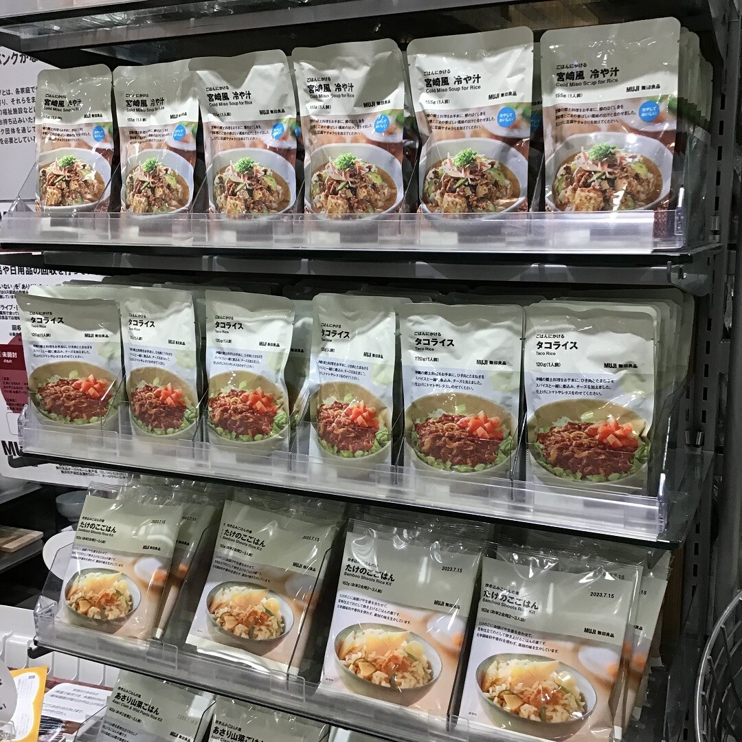 【東急プラザ戸塚】食品春の新商品祭り