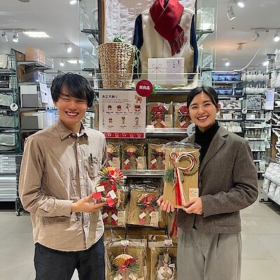 【東急プラザ戸塚】今年もお正月飾りが入荷しました